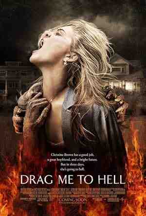 Drag Me to Hell (2009) vj junior Alison Lohman